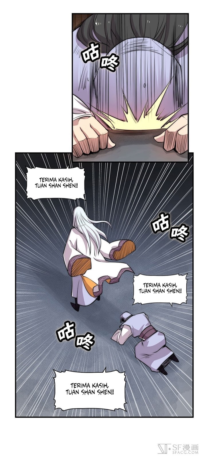 Martial King’s Retired Life Chapter 27 Gambar 13
